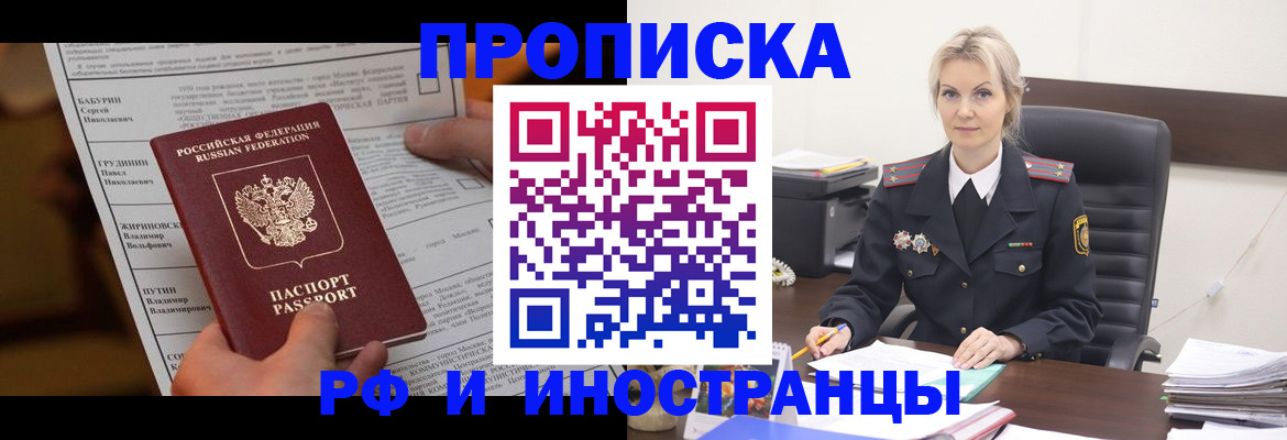 форма 3 в Новопавловске